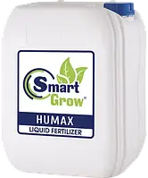 SmartGrow Humax 10л, Libra Agro