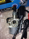 HONDA 49cm3 TACT AF24 Карбюратор (фірма Сomatcu), фото 2
