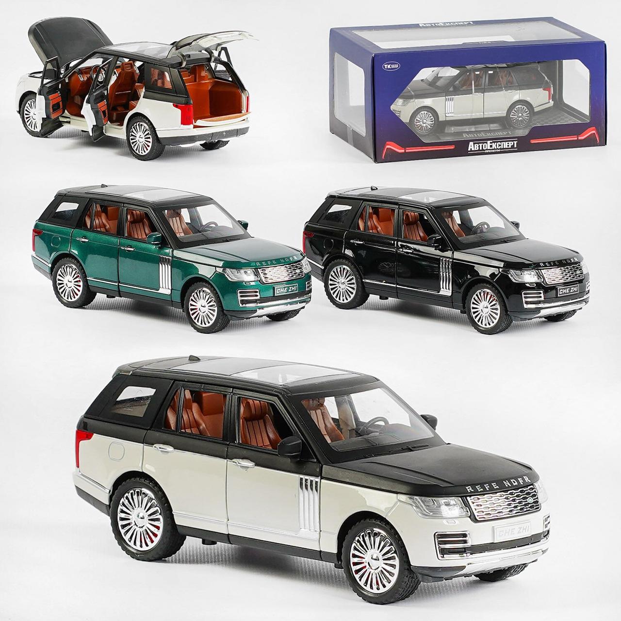 Машинка Land Rover Range Rover металопластик, 1:24, звук, світло, інерція, двері, багажник, капот