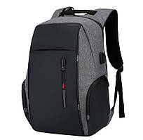 Жіночий міський універсальний спортивний рюкзак з USB-портом зі світловідбивачами Univercity, 4 кольори сірий