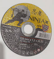 Відрізний диск на болгарку 125/1.2 Ninja Ніндзя