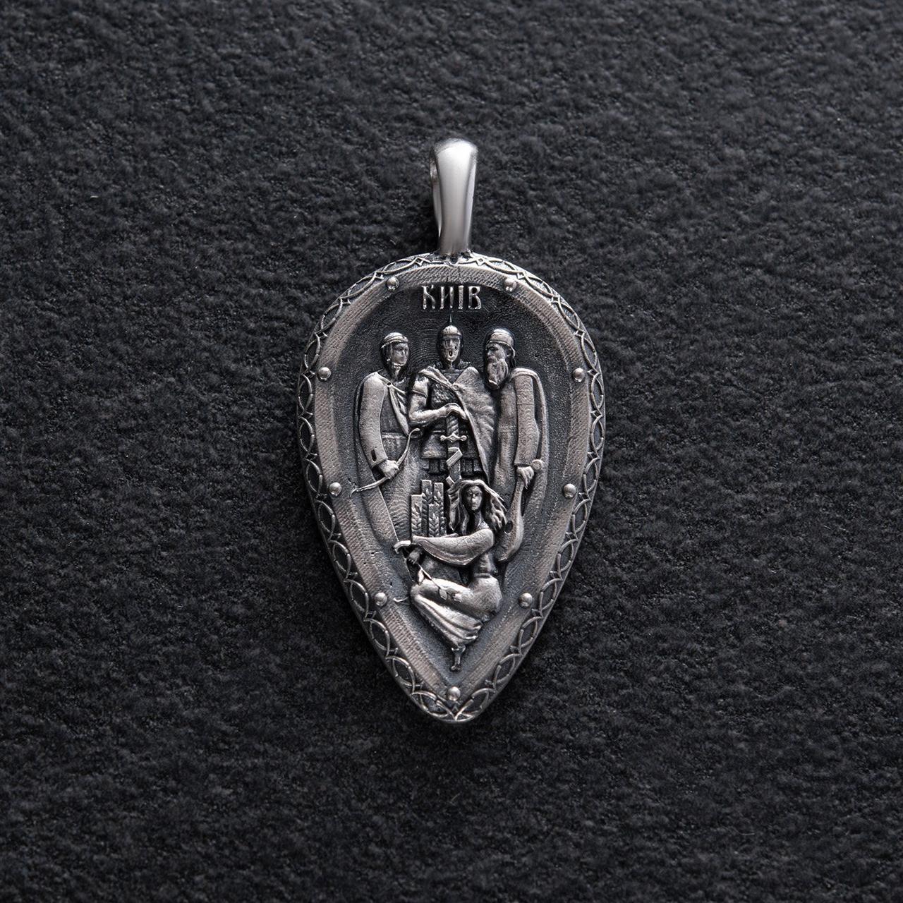 Срібний кулон "Кієв. Брати Кий, Щек, Хорив 
та їхня сестра Либідь" 133217 Zipexpert ZIPEXPERT  LOVE-SHOPE