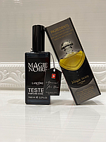 LANCOME MAGIE NOIRE (ЛАНКОМ МАЖИ НУАР) 65 мл, Швейцария, Склад