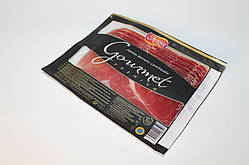 Хамон Серрано Arroyo Gourmet Premium, 250 г (Іспанія)