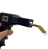 Набір для ремонту бамперів, пластикових деталей H-50 (50 Вт+200 скоб) Гарячий степлер (паяльник) Термостеплер, фото 6