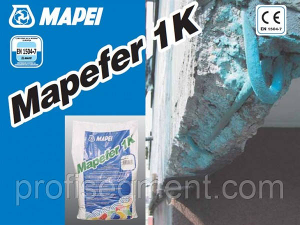 Антикорозійний цементний розчин для арматури Mapei MAPEFER 1K (Мапефер) 5кг,Харків, фото 2