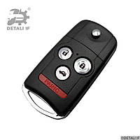 Выкидной ключ Аккорд Хонда 3 кнопки 577D88579038