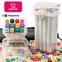 Маркери TOUCH 12 кольорів набір двосторонніх тіньових маркерів на спиртовій основі колірна палітра НА ВИБІР, фото 2