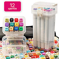 Маркери TOUCH 12 кольорів набір двосторонніх тіньових маркерів на спиртовій основі колірна палітра НА ВИБІР, фото 3