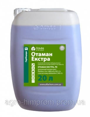 Гербіцид Отаман Екстра / Екстра (Раундап Екстра) Калійна сіль гліфосату – 663 г/л