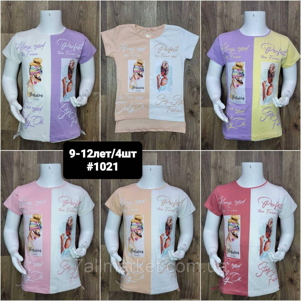 Футболка підліткова з принтом на дівчинку 9-12 років (6 лв) "MIX" купити недорого від прямого постачальника