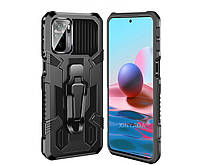 Защитный чехол для Xiaomi Redmi Note 12 Pro 5G / Poco X5 Pro 5G Armor TR (трансформер)