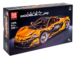 Конструктор Лего автомобіля McLaren 1:8 на 3228 деталей Mould King