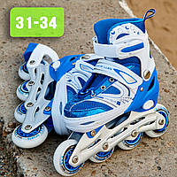 Детские ролики раздвижные ROLLER SPORT (31-34) 2561, Cиние aiw s