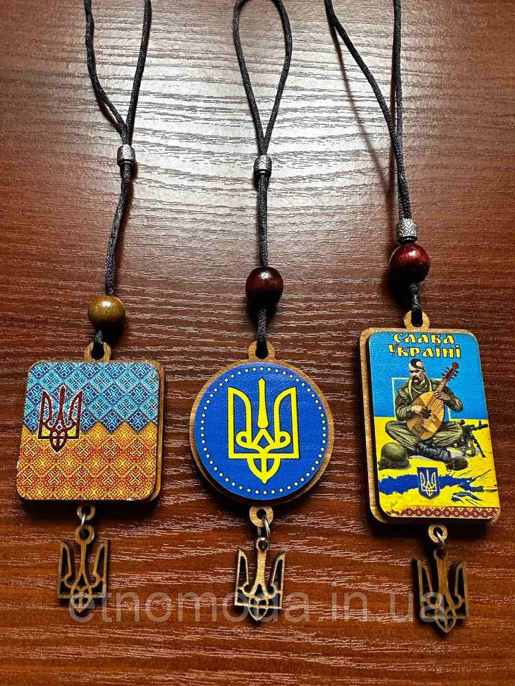 Підвіска в авто патріотична