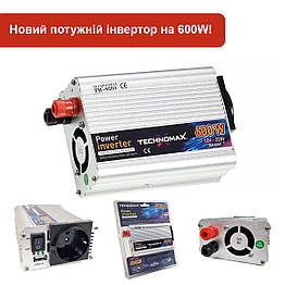 Інвертор Technomax TM-9201 600w, перетворювач напруги з апроксимованою синусоїдою 12V-220V/50Гц 497 Люкс качество!+