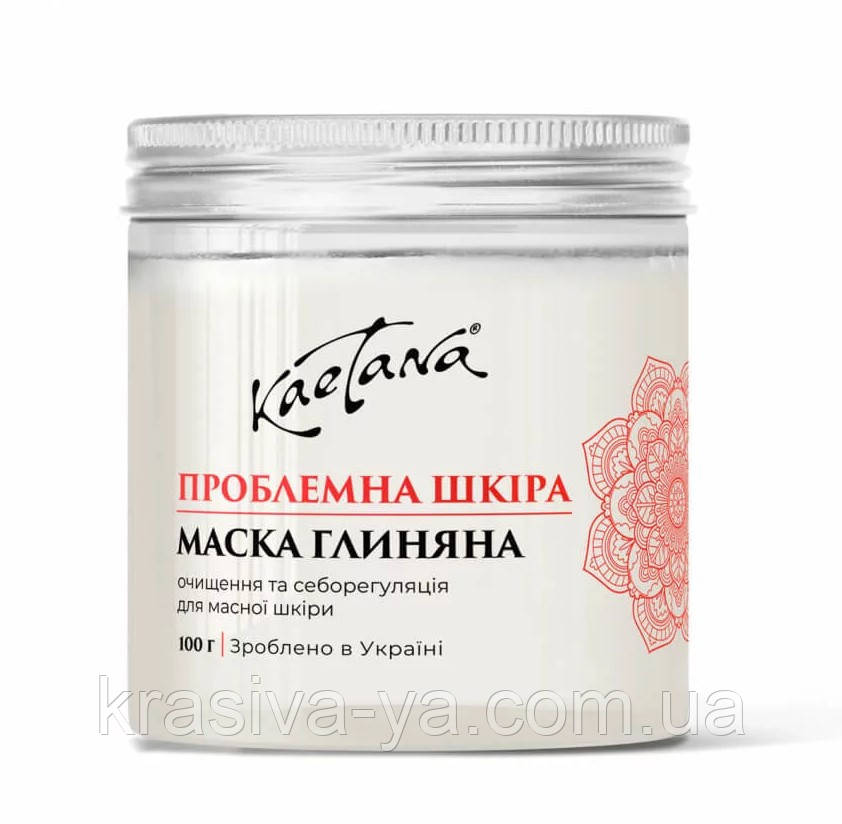 Маска "Глиняна", 100 г