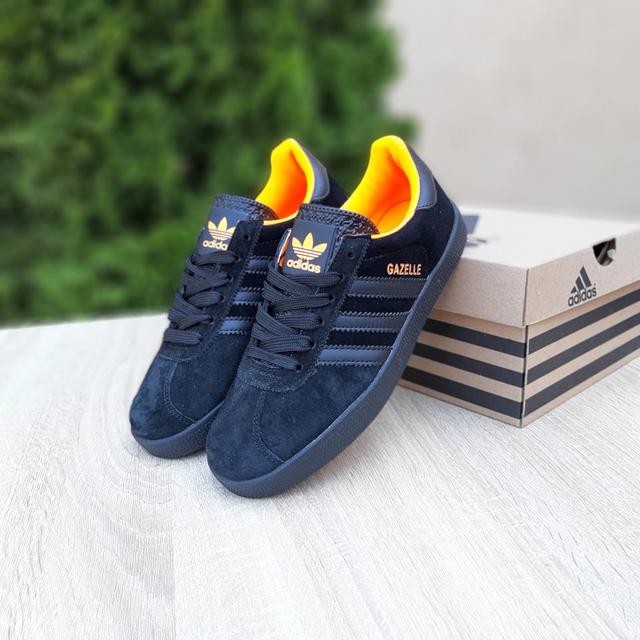 Adidas campus porter online