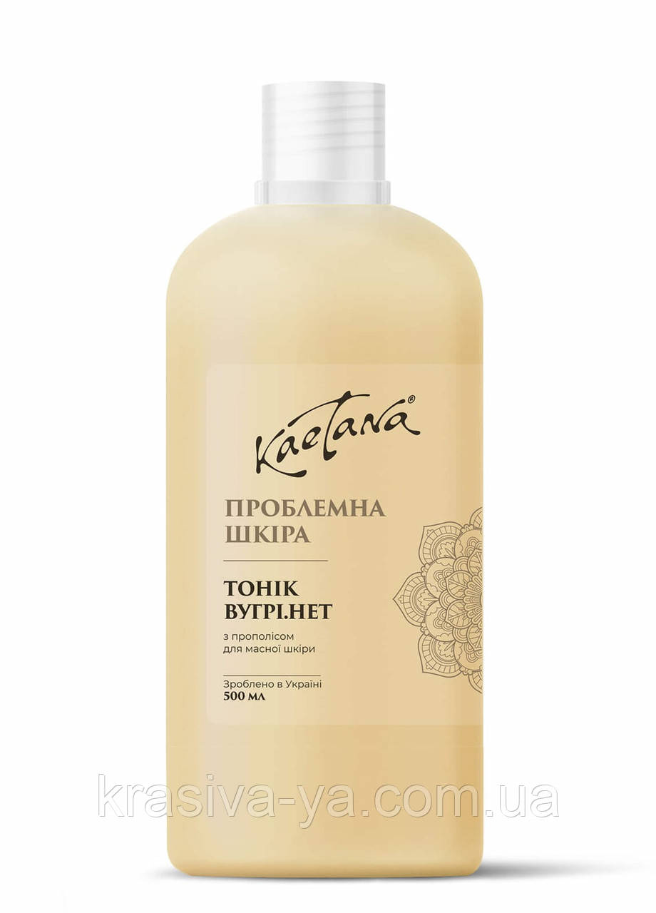 Тонік "Вугри.ні" для жирної проблемної шкіри, 500 мл