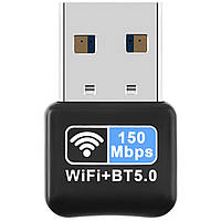 Однодиапозонный Wi-Fi/Bluetooth USB адаптер U&P WB303 150M Black (SHT-WB303-BK)