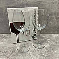 Набір бокалів для червоного вина 2 шт 550 мл Pasabahce Enoteca 44228-2