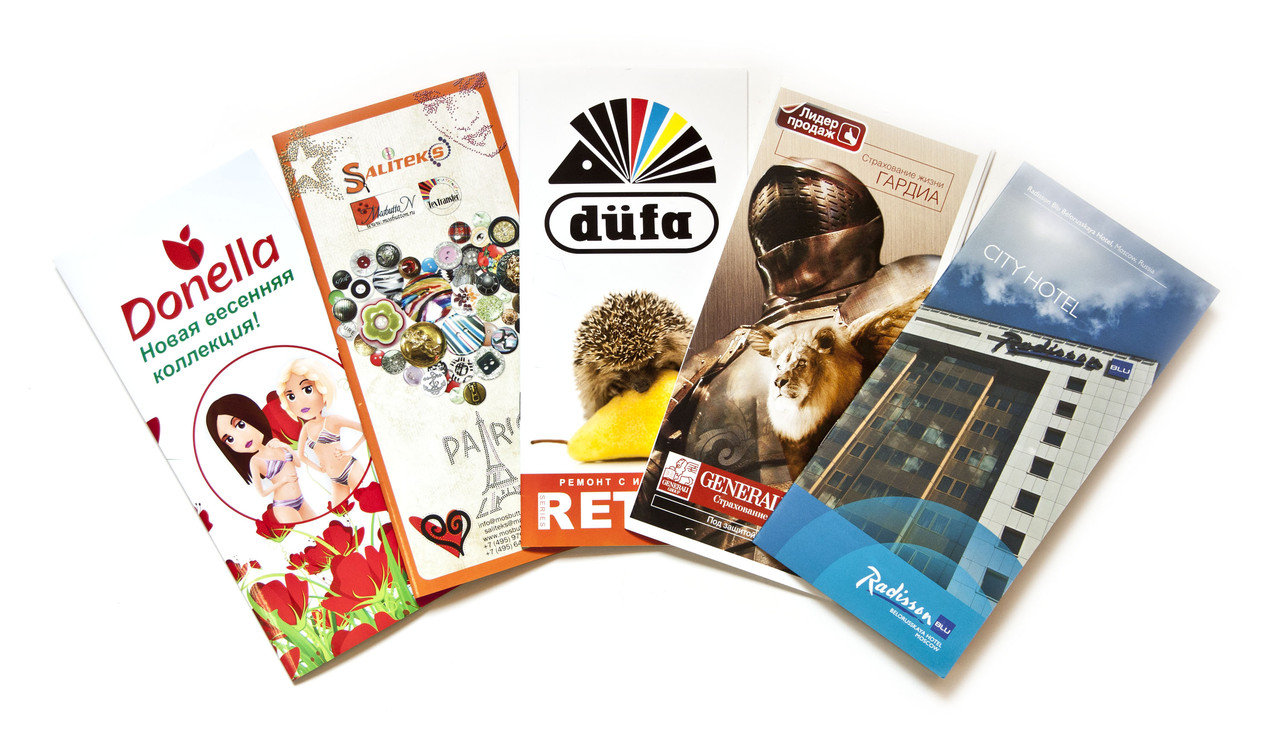 Друк рекламних буклетів
