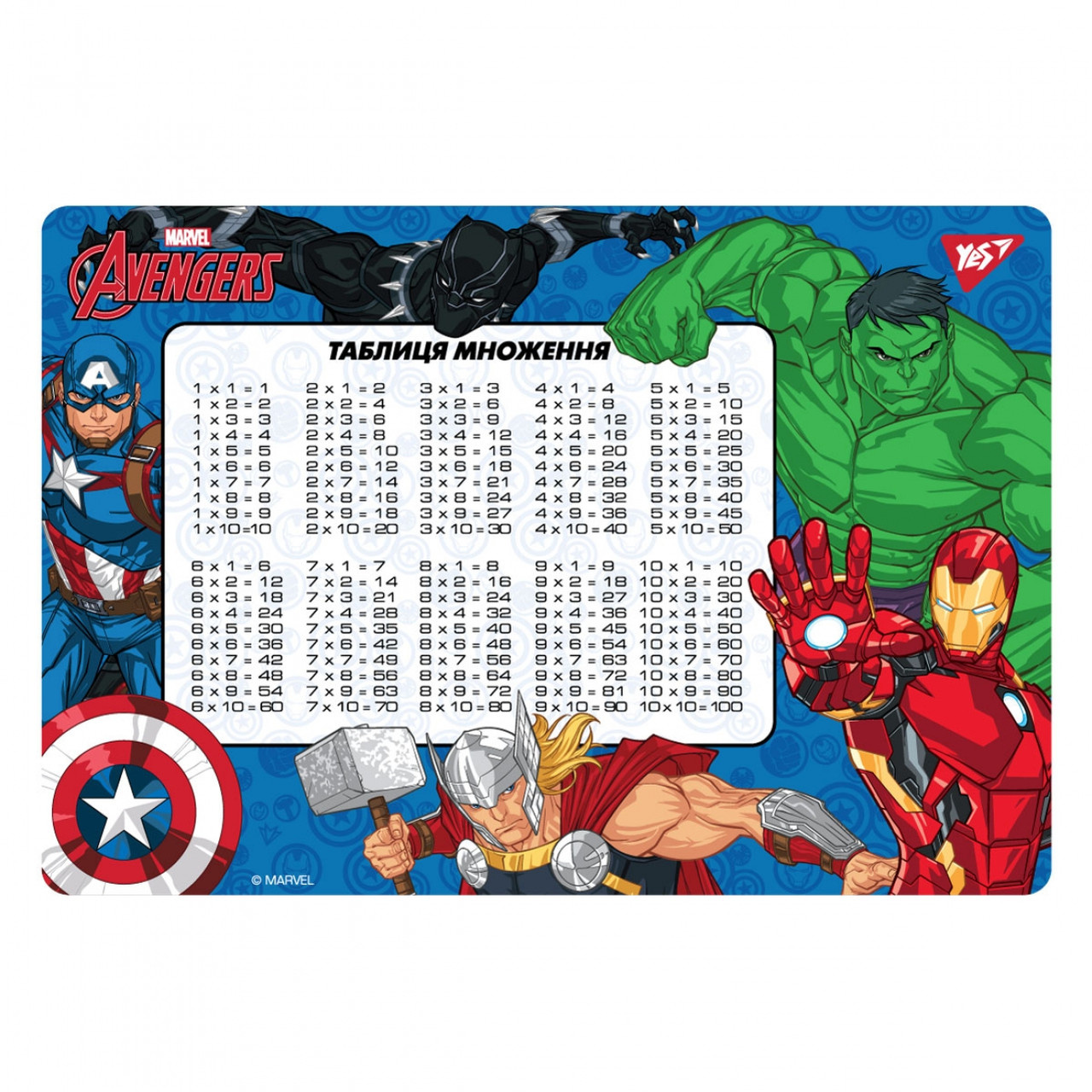 Підкладка для столу YES табл.множ. Marvel.Avengers 492047