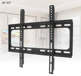 Кронштейни