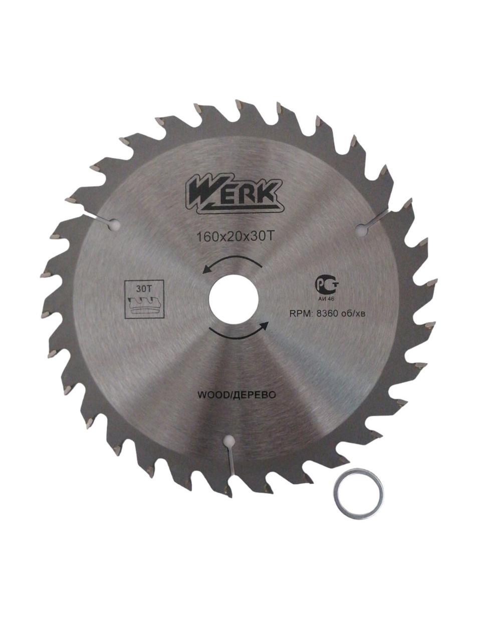Пильний диск по дереву 160 х 20мм, 30 зубів + кільце, 16/20 WERK 36099 (WE109143/4332625)