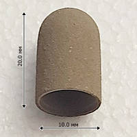 Ковпачок абразивний для педикюру 10мм 150грит Шорсткість супер дрібна MULTIBOR