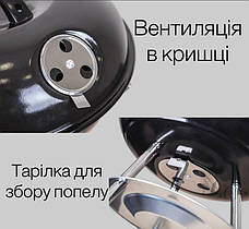Маленький вугільний гриль-барбекю FISH GRILL BLACK, фото 4