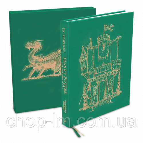 Harry Potter and the Goblet of Fire Deluxe Illustrated Slipcase Edition - фото 1 - id-p1828802750