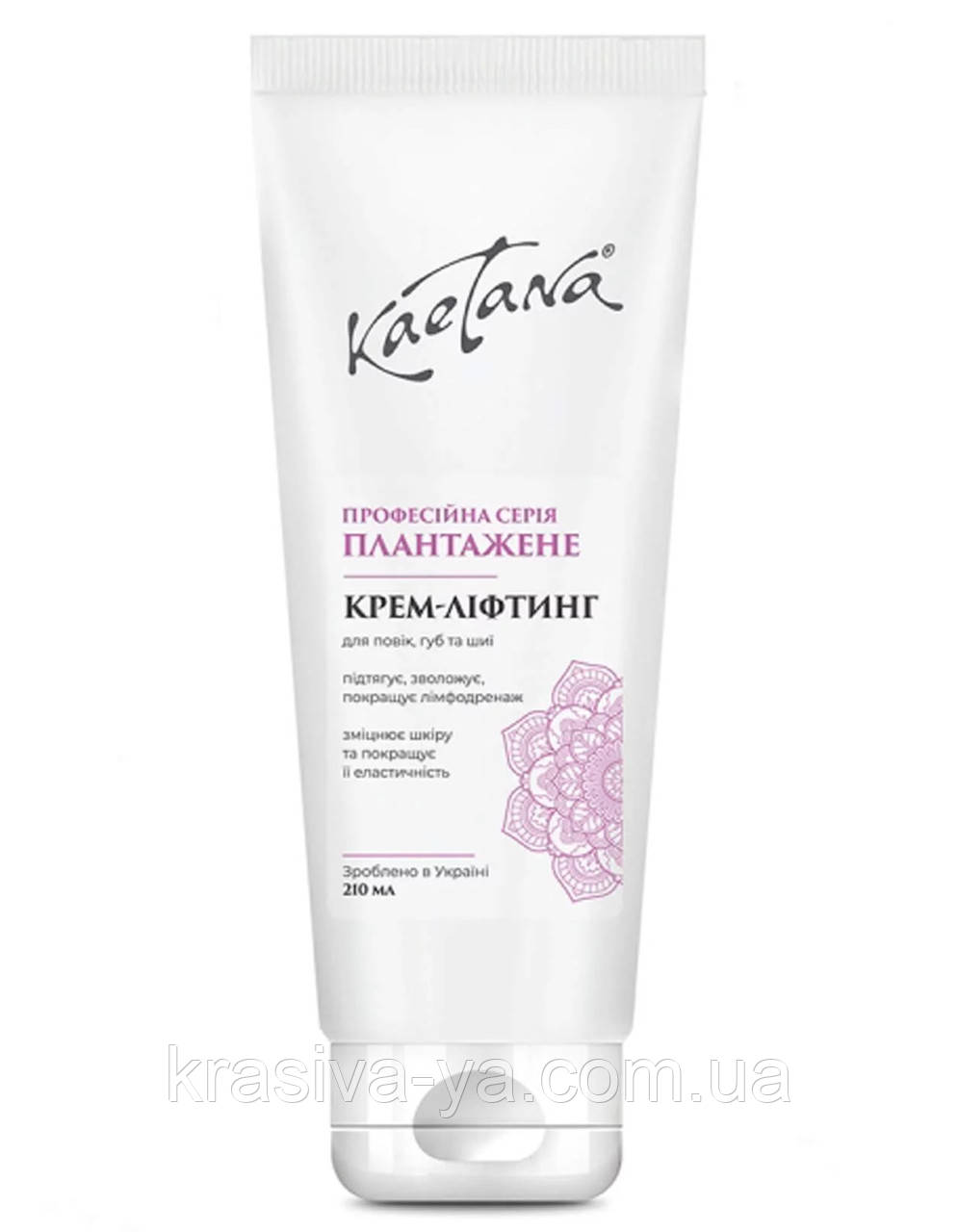 Крем "Ліфтінг Плантажене", 210 мл