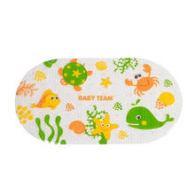 Дитячий килимок у ванну Baby Team 69,5 * 38,5 см (7415)