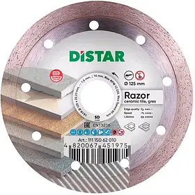 Алмазний диск відрізний Distar 125 1А1R RAZOR