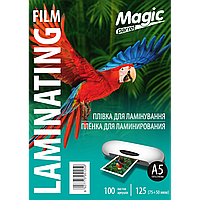 Пленка для ламинирования Magic глянцевая А5 (154mm*216mm) 125(75/50)мкм. 100 шт