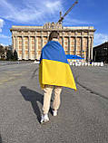Прапор України  90*140см з габардину з карманом під прапоршток (древко), фото 3