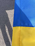 Прапор України  90*140см з габардину з карманом під прапоршток (древко), фото 4