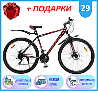 Спортивный горный ВЕЛОСИПЕД с стальной рамой CROSS SPIDER 29" Рама 20", Велосипед SPIDER 20"