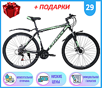 Спортивный горный ВЕЛОСИПЕД с стальной рамой CROSS SPIDER 29" Рама 20", Велосипед SPIDER 20" Зеленый