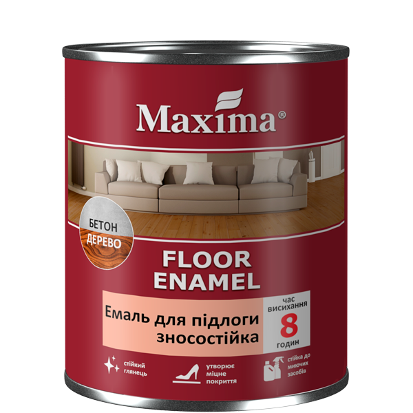 Емаль для підлоги жовто-коричнева зносостійка Maxima 0,7 кг