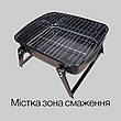 Складаний вугільний міні гриль-барбекю CAMP GRILL GRAY, фото 6