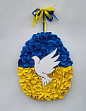 Жовто блакитне пасхальне яйце. Декор на Великдень, фото 7