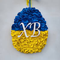 Пасхальні вінки