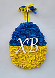 Жовто блакитне пасхальне яйце. Декор на Великдень, фото 6