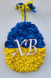 Жовто блакитне пасхальне яйце. Декор на Великдень, фото 9