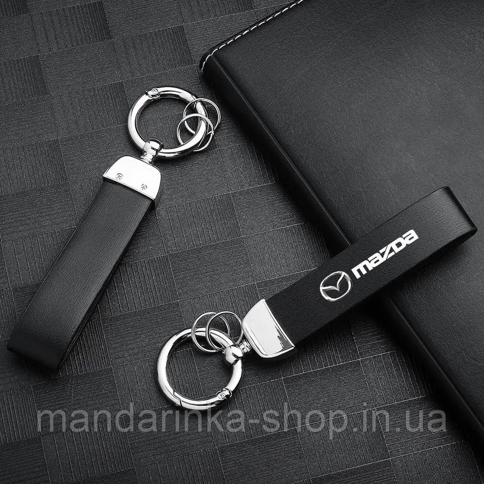 Брелок для автомобільних ключів Mazda, екошкіра та метал