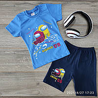 Костюм дитячий для хлопчиків із шортами -Impostor - колір електрик 3-4-5-6 років