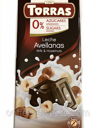 Шоколад молочний без цукру Torras Milk Hazeinuts з фундуком 75 г Іспанія, фото 2