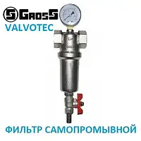 Фильтр самопромывной 3/4" с манометром Gross